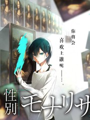 江湖食堂封面
